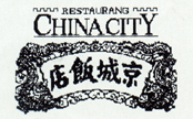 China City graphic